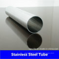 China Suppiler SA213 Stainless Steel Seamless Tube of 310, 310S